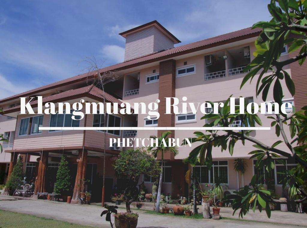 פטצ'אבון Klang Muang River Home מראה חיצוני תמונה